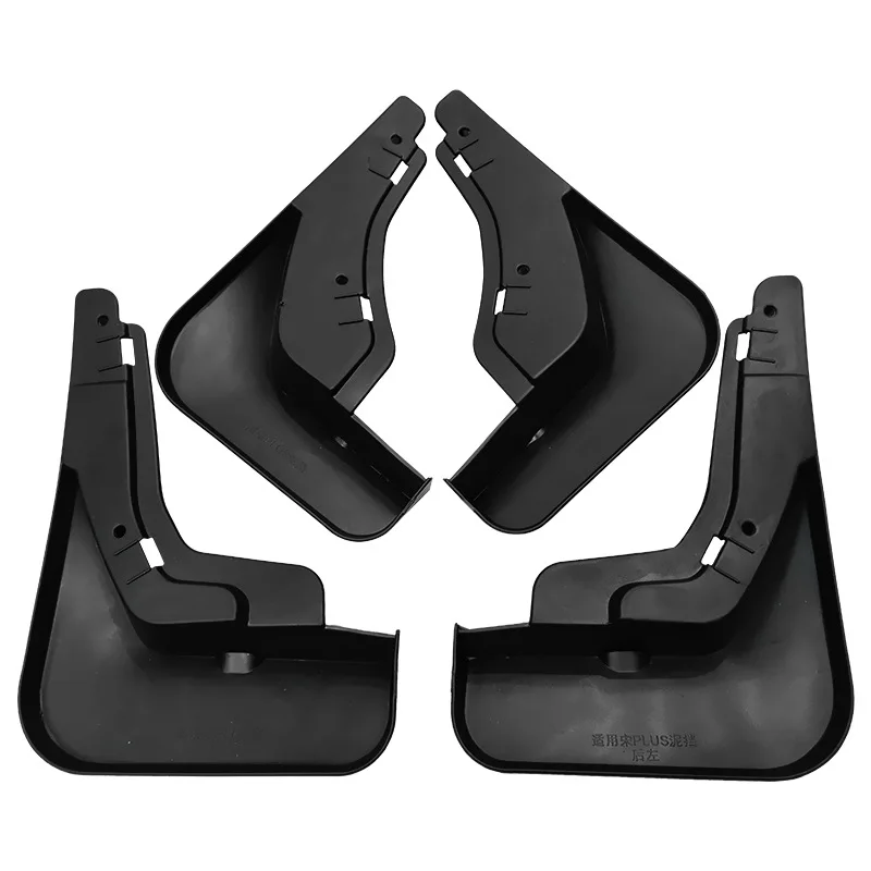 4 pcs Parts Luxury Accessories China Decoration Wheel  Mudflaps Fender For BYD SONG Plus 2020-2021 Car Wheel Mud Guard