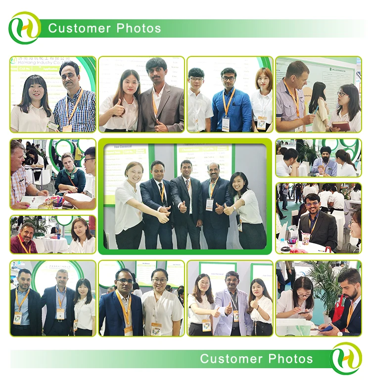 Smelly agent Denatonium Benzoate with CAS 3734-33-6