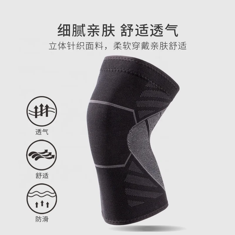 Mesh Knee Compression Brace Sleeves Volleyball Basketball Football