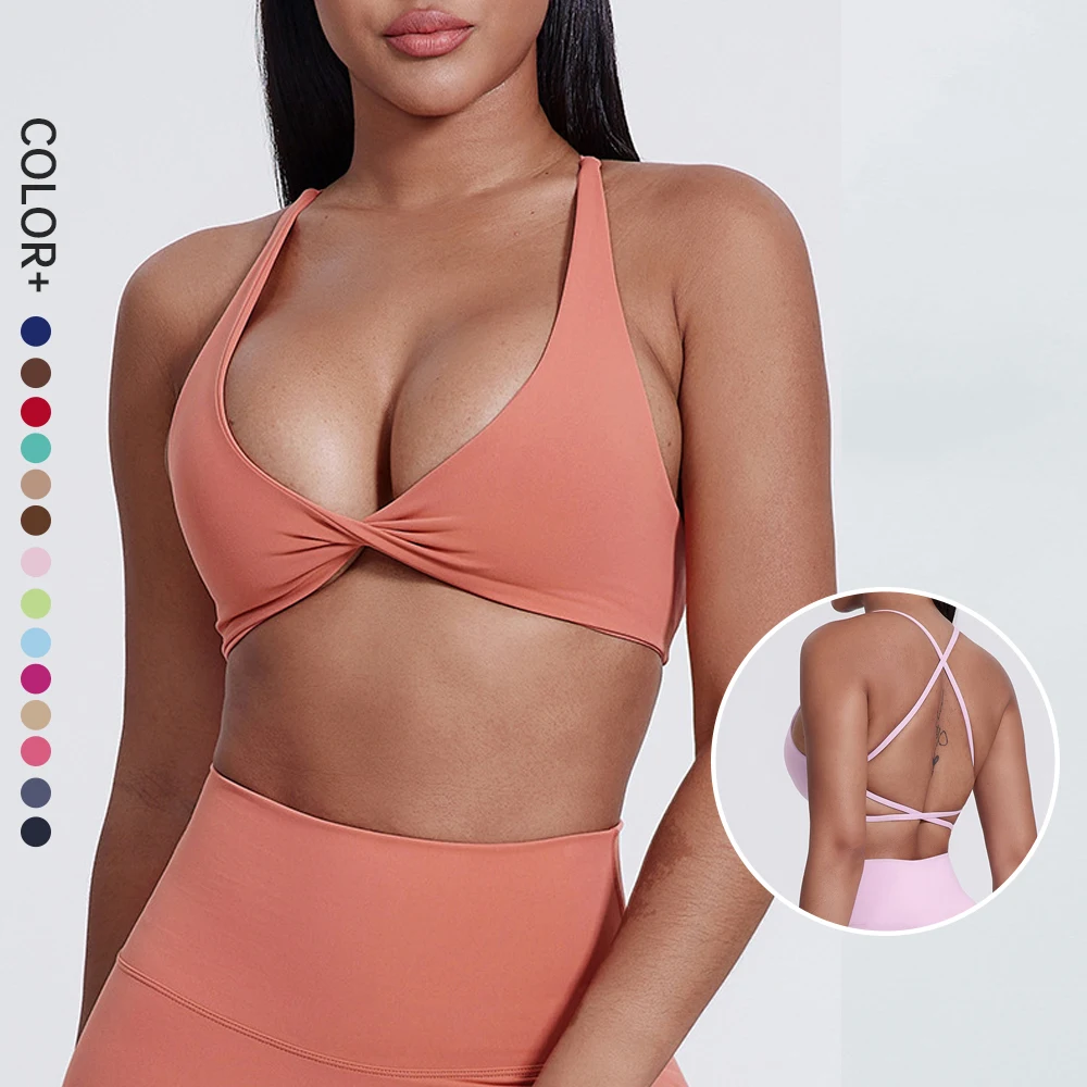 SHINBENE Sculpt Cloud Low Support Backless Sports Bra Front Twist Yoga Training Bras
