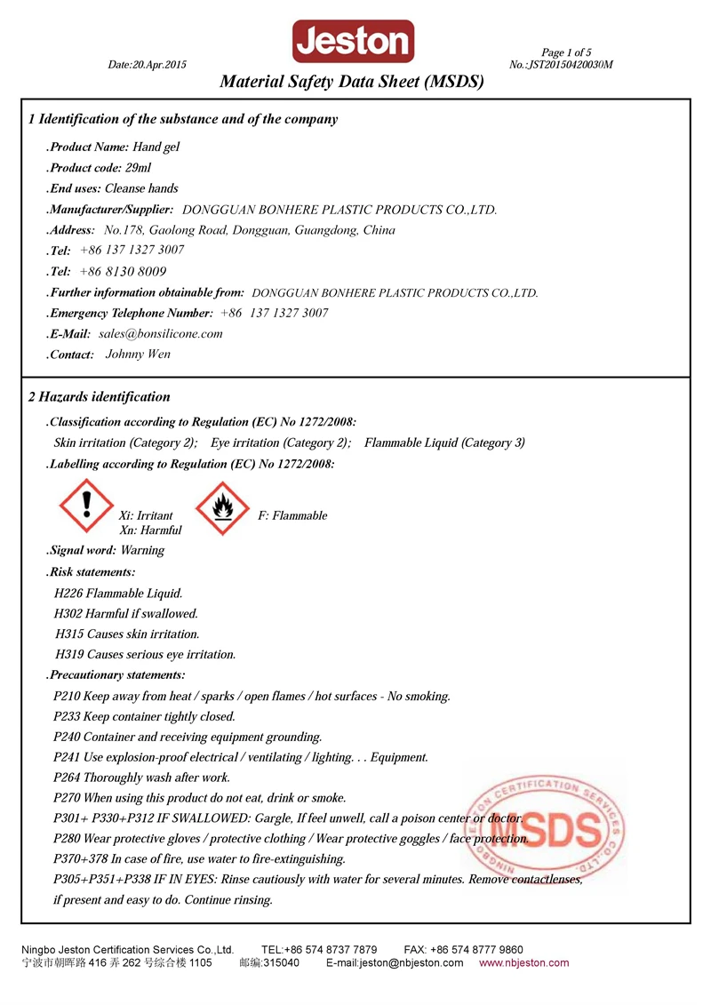 MSDS.jpg