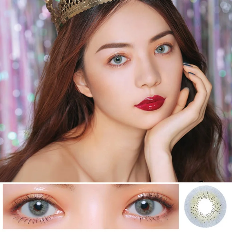  Beauty Coner- 2 шт./пара Betas Series ежегодный цикл мягкие цветные контактные линзы косметические для