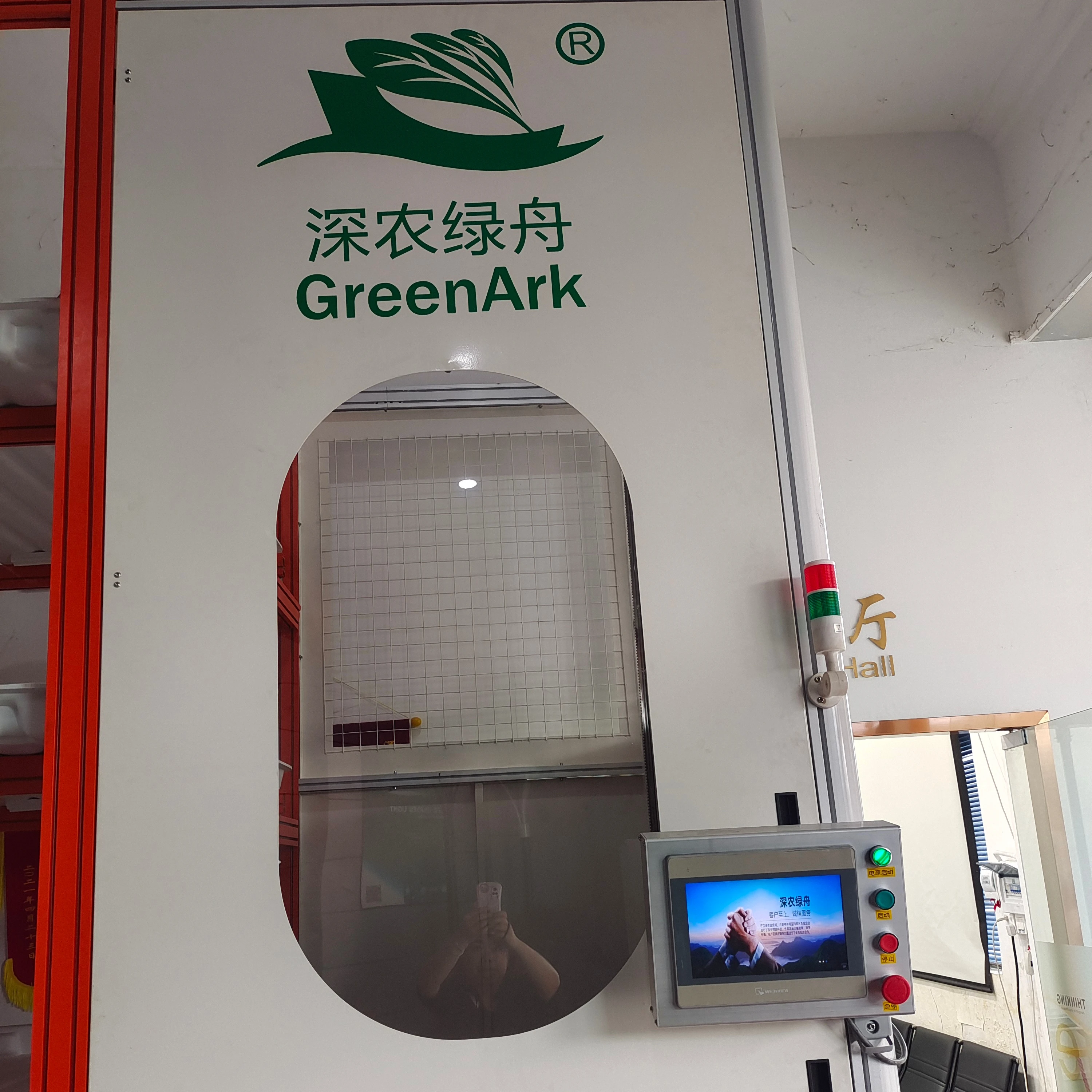 high yield aeroponics systems vertical farming for mushroom strawberry lettuce using NFT automatic hydroponic irrigation