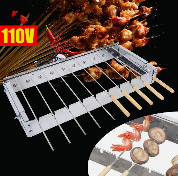 Wholesale Automatic Rotating Height Adjustable Stainless Steel Charcoal BBQ Grill