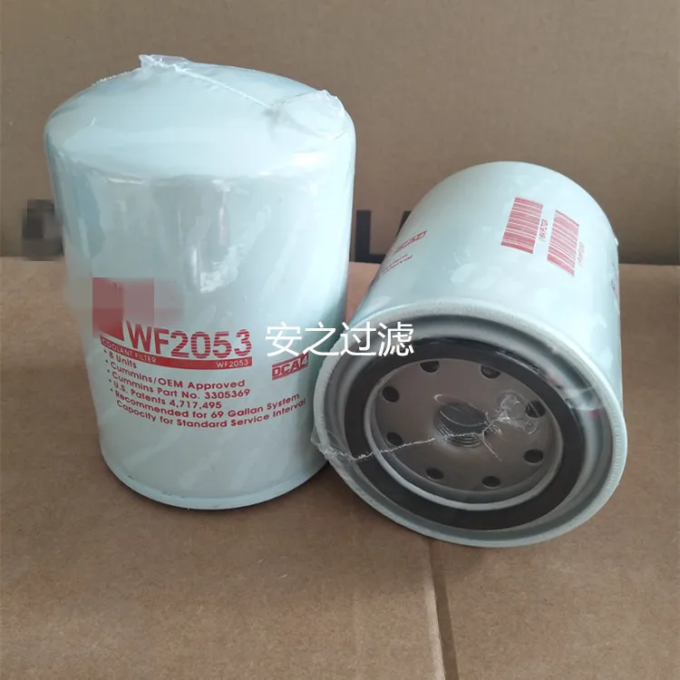 Spot goods LF9009 LF9001 LF9000 LF3000 LF9080 LF9070 Oil filter element