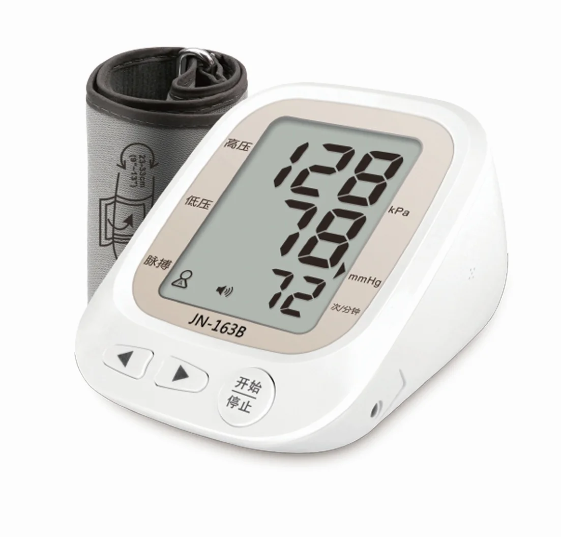 LYZ Good quality arm type electronic blood pressure monitor Easy to operate arm type electronic blood pressure monitor