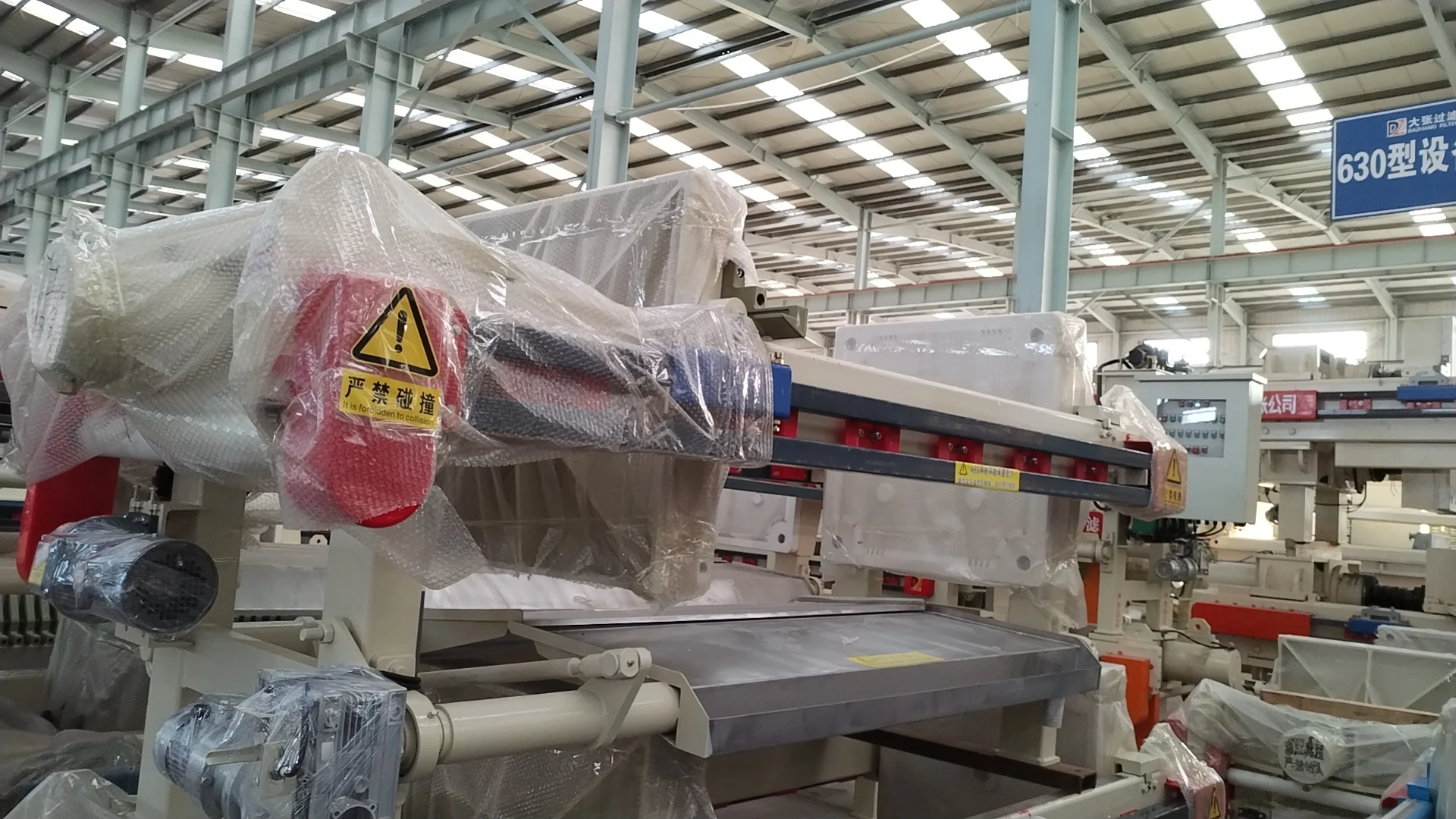 Plate and Frame Membrane Filter Press Machine Equipment Hydraulic Screw Filter Press