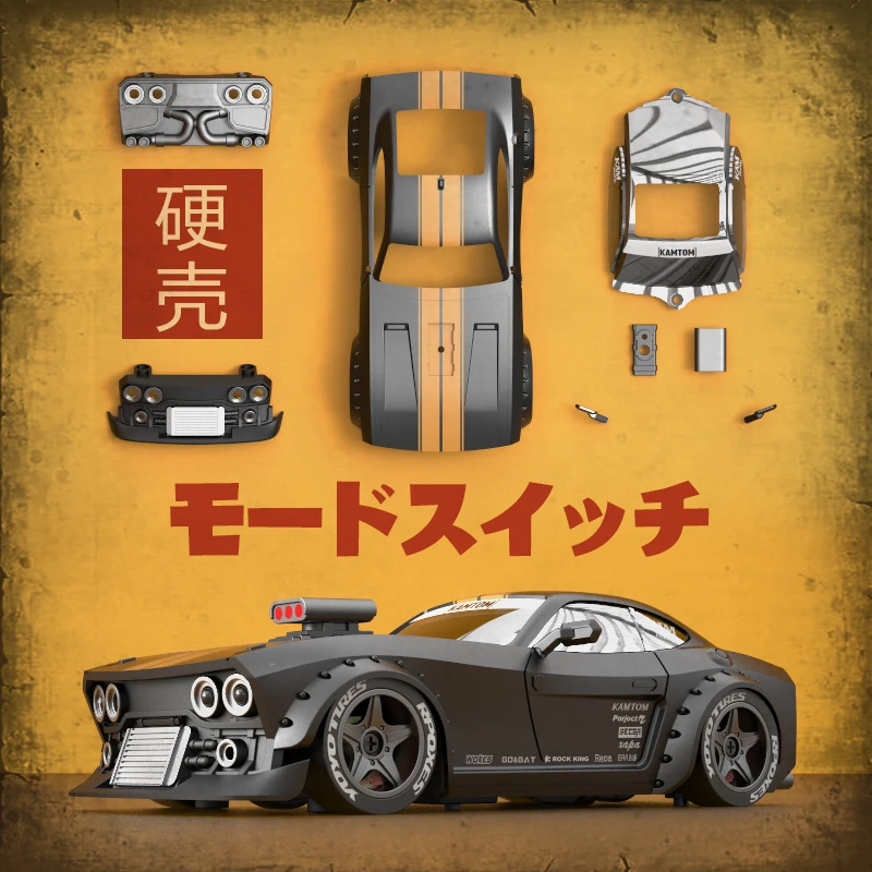 4WD 30Km/h High-Speed RC Car 1:32 Classic Muscle Car Model Full Scale Remote Control Toys ESP Gyroscope Lighting Car Hobby Gifts