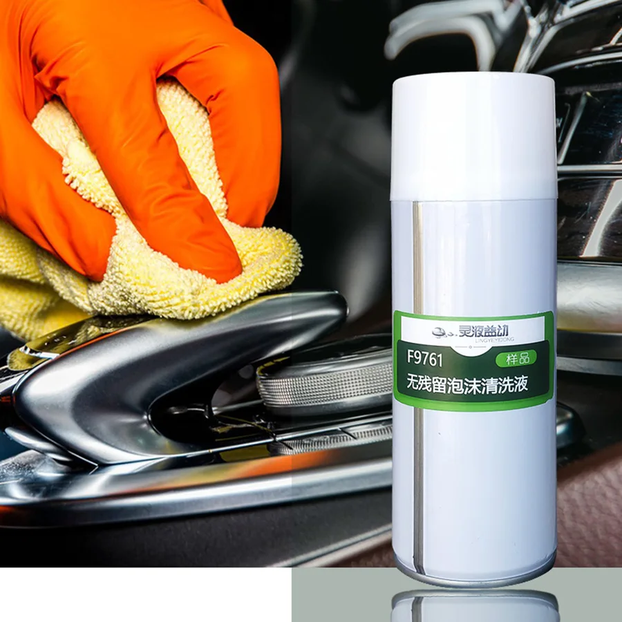 300ml Foam Cleaner Spray Multi Purpose Foam Car Interior Cleaner Universal Leather Cleanser Automotive Sofa Cleaning Agent