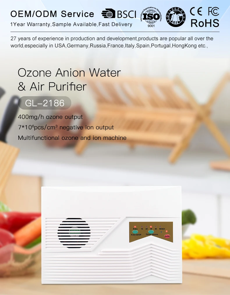 Remote Commercial Air Purifier In Air Cleaner With Negative Ion Super Large Air Volume For Office School Hotel Hospital