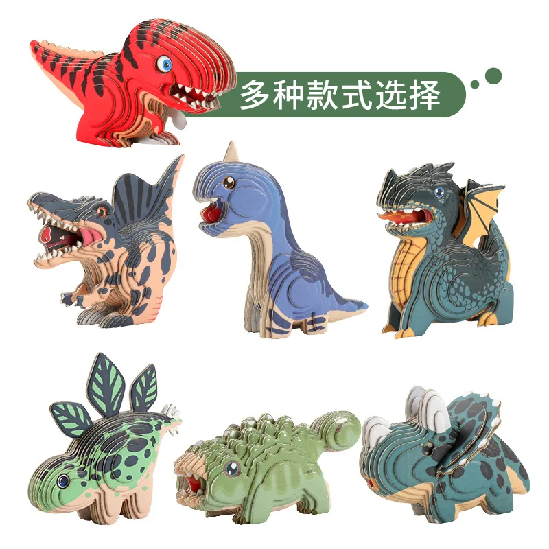 Eco-Friendly Natural Kids Paper Puzzles Animals Shark Santa Toddler Gift Tyrannosaurus Rex Dinosaur 3D Puzzle