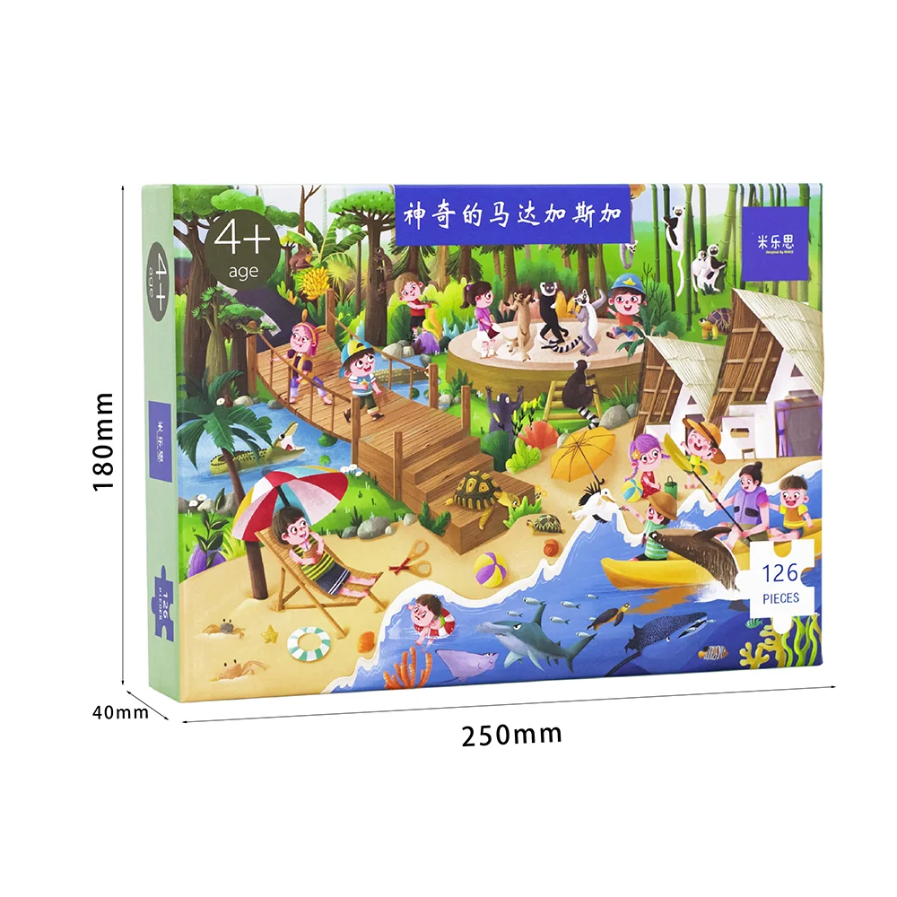 Cheap Price Recyclable Cardboard Amazing Madagascar Jigsaw Puzzle 126 250 1000 Pieces Custom Kids Puzzles