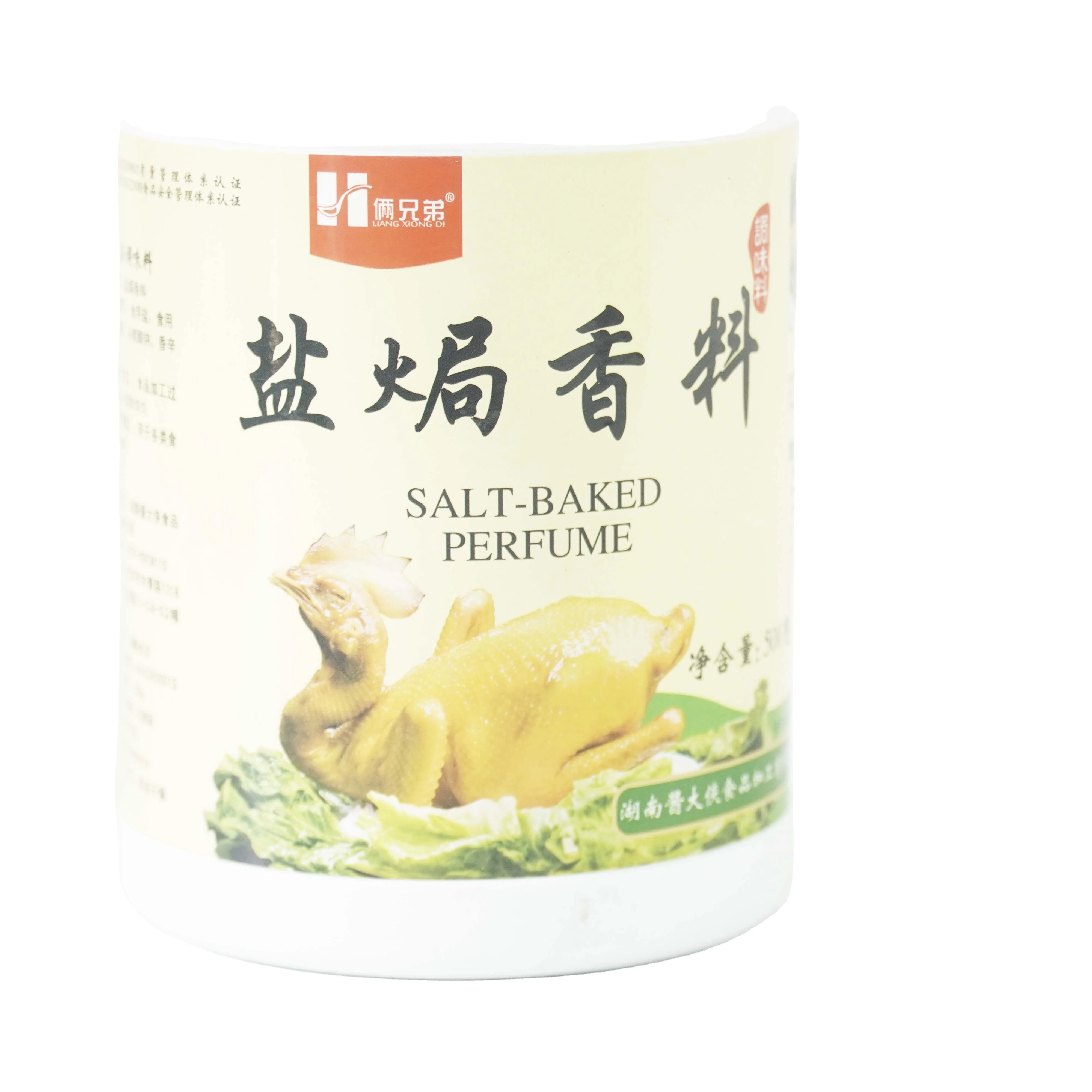 
Hot Sale Best Quality 500g Salt Baked Spices 