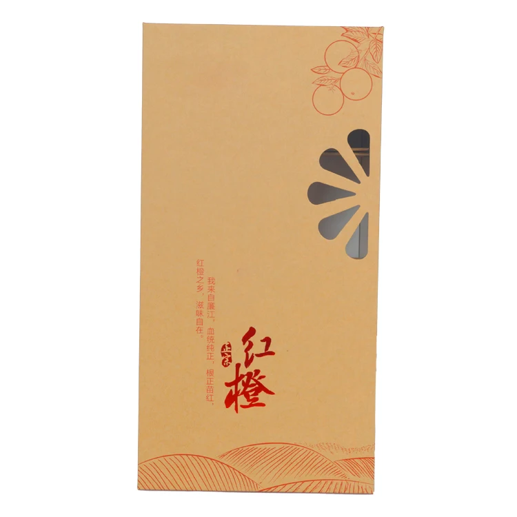 
TOSUN Custom Paper Box with Logo Hot Stamping Oranges Packaging Gift Fruits Boxes 