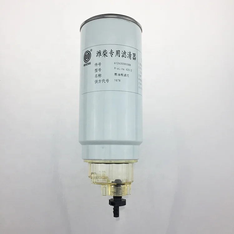 
Sinotruk HOWO heavy truck parts engine parts fuel filter VG1540080211 