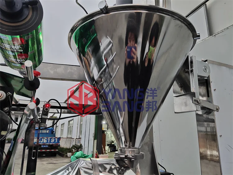 YB-300F Vertical packing machine,automatic juice/coffee/milk powder packaging machine