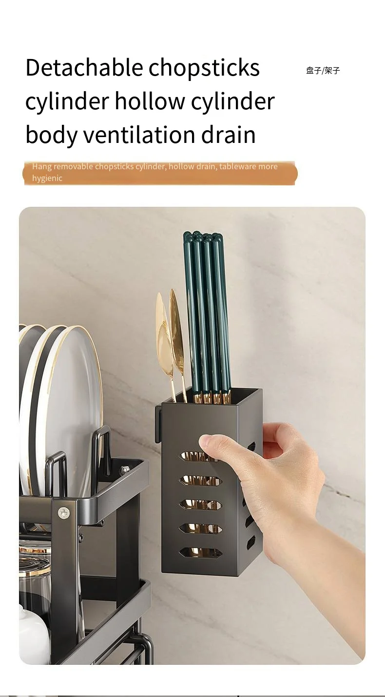 Household chopsticks tube knife rack  white integrated storage rack tableware bowl tray cabinet