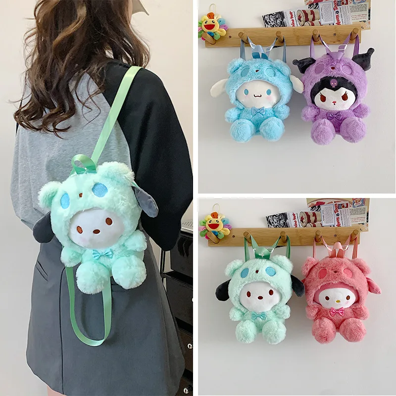 Jm 2023 New   Plush Toys Backpack Bags Kawaii Cartoon Plush Bags For Girl Birthday Gifts Cute  Melody Plush Toys