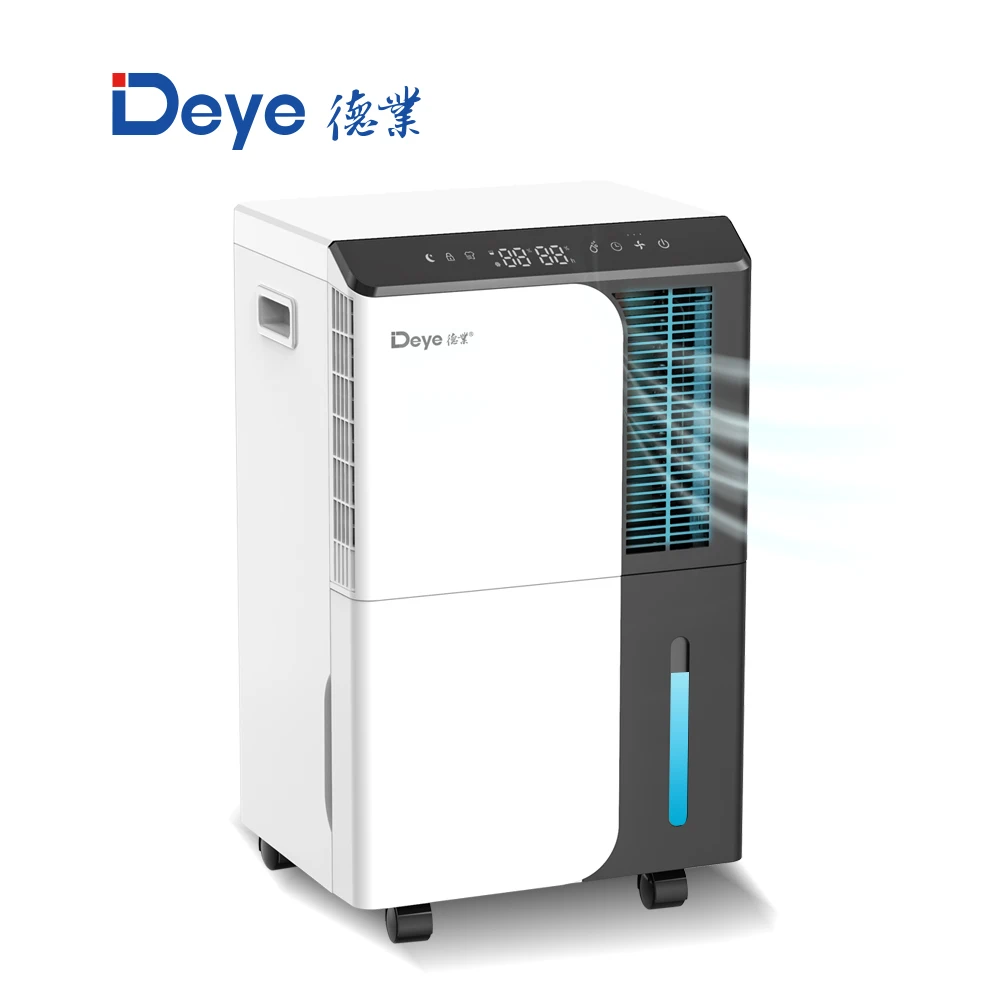 DYD-D50C портативный сушилка для одежды осушитель воздуха 50л очиститель всего дома