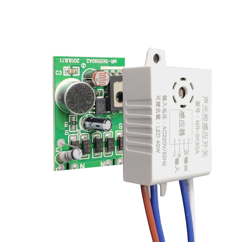 Модуль 220 В детектор звуковой голосовой датчик интеллектуальный автоматический выключатель света для коридора ванной склад лестницы