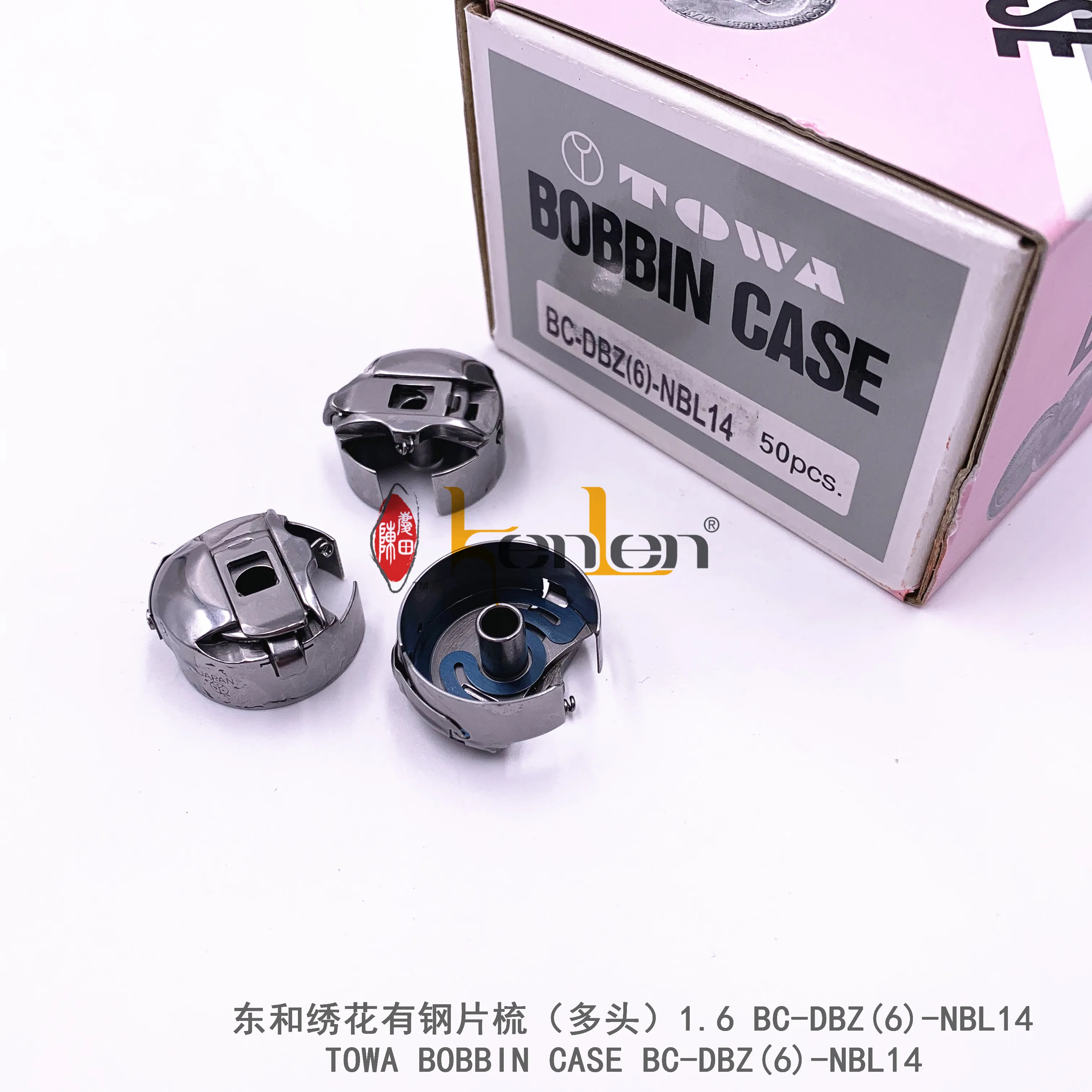 Лидер продаж KENLEN Agent TOWA Bobbin Case BC-DBZ(6)-NBL14 для промышленных швейных машин TAJIMA запасные