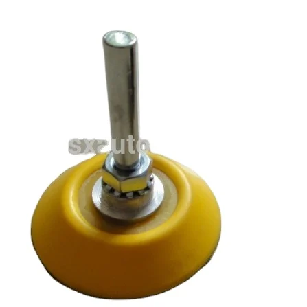 3 inch Hook and Loop Rotary Backing Pad, Drill Spindle Backer Pad