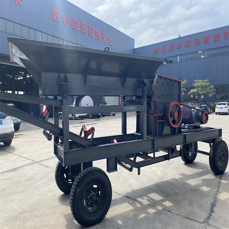 Sell high efficiency high yield box crusher box crusher designed for ore and rock mills