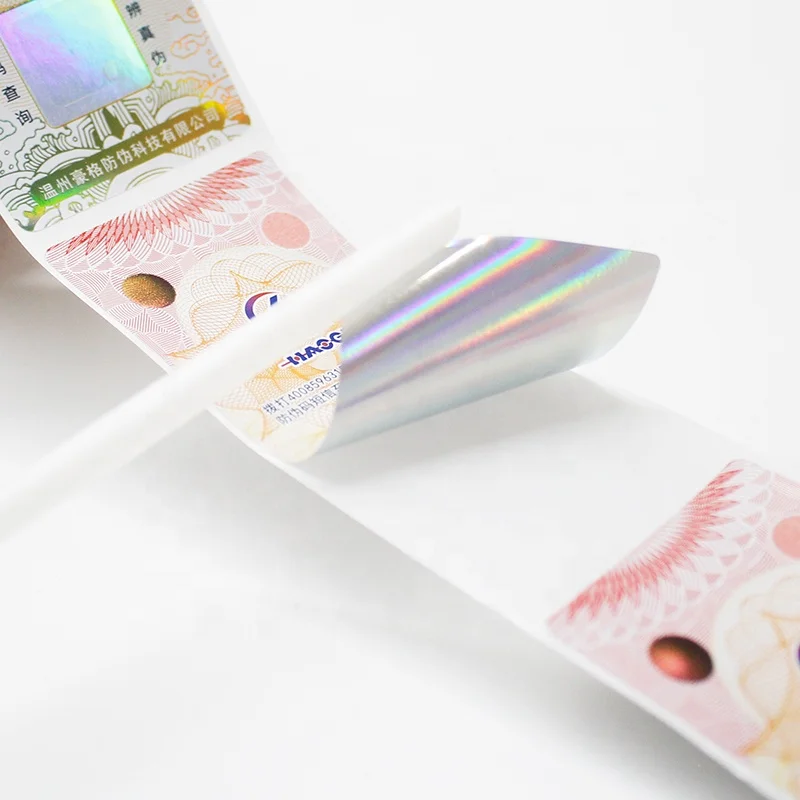 Custom High Technology Combined Process Security Label Metal Line Holographic Blue Light Film Label Invisible Security Label