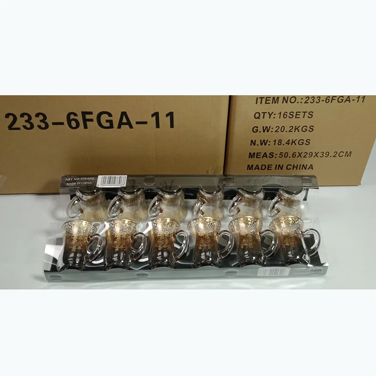 Wholesale Iraq Arabic Style With Decal Tea And Coffee Cup