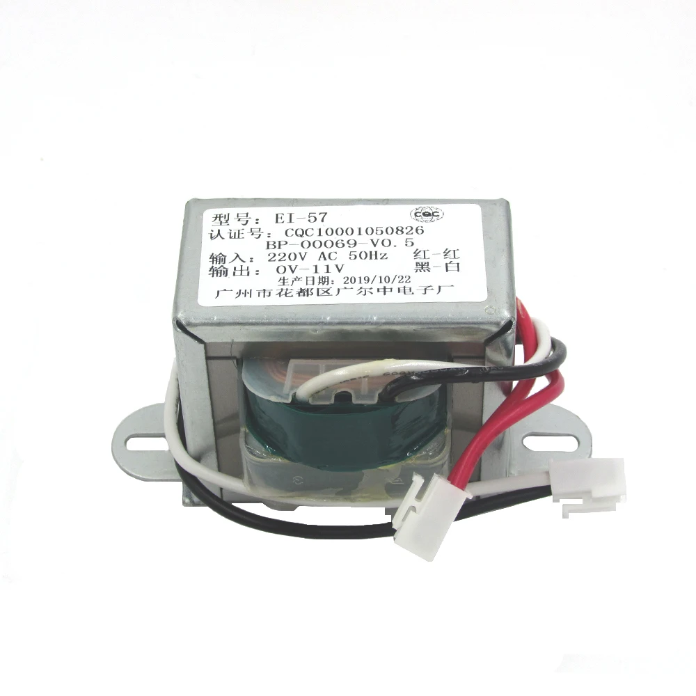 CE CQC transformer ei57x30