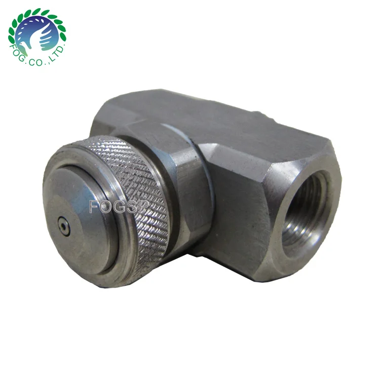 Adjustable Pneumatic Atomizing Nozzle, Atomizer Nozzle