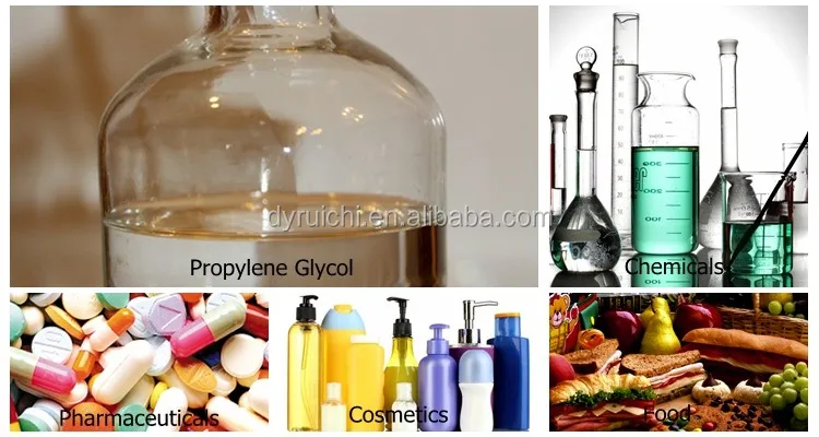 Factory supply high quality manufacturer price propylene glycol(PG)