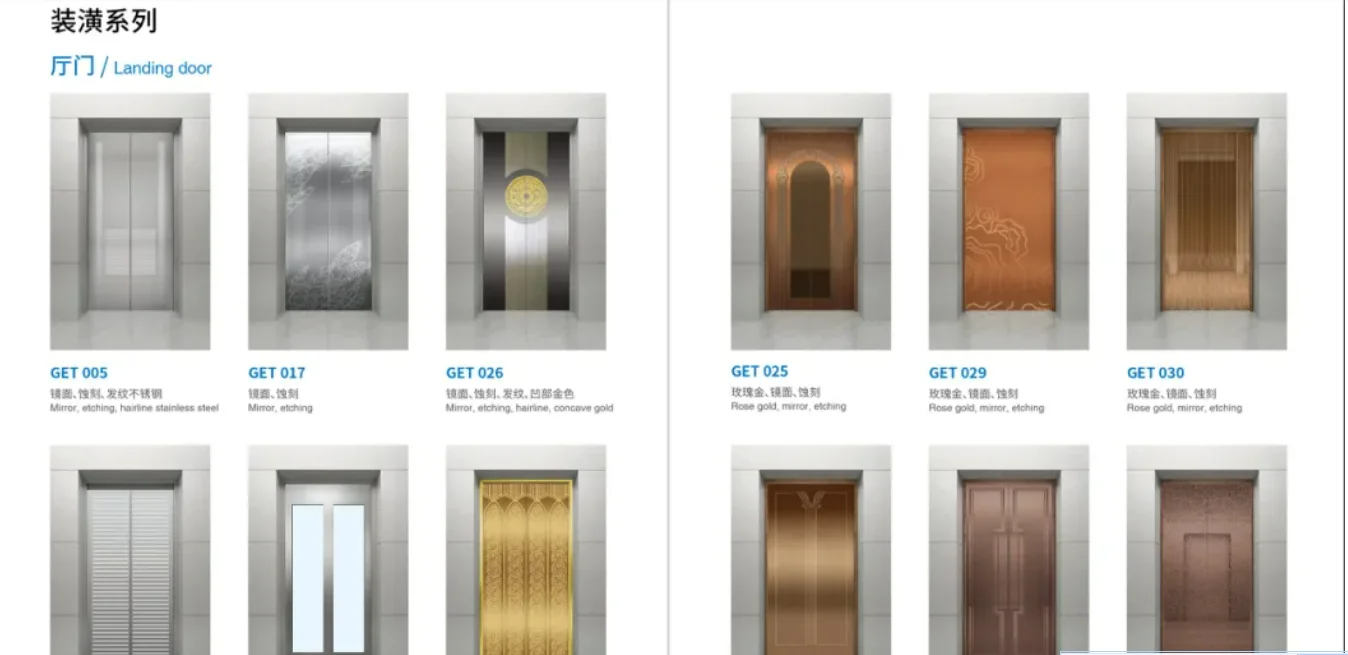 Chinese Luxury passenger elevator with CE approved