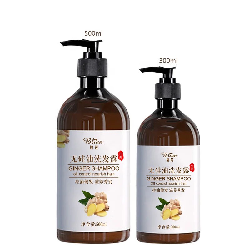 Hair Care Silicone Oil Free Ginger Shampoo for Hair Loss Regrowth Thickening Hair-Loss Treatments