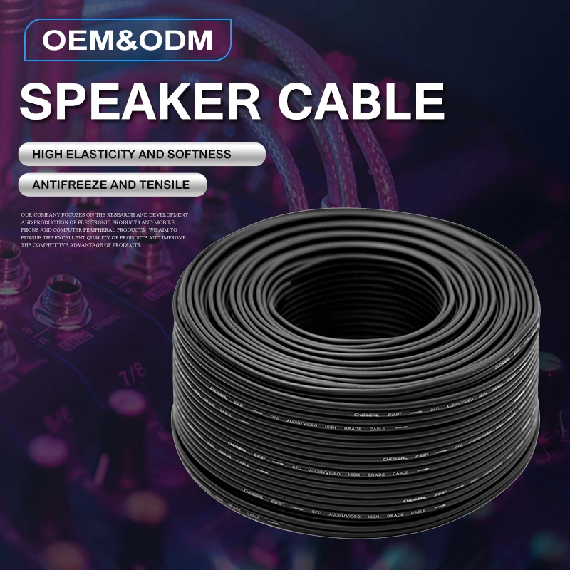 Antifreeze Tensile Braided Shield Low Noise Microphone Cable High Resolution Microphone Cable 100m Audio Speaker Cable