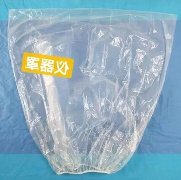 Крышка для медицинского оборудования C-Arm