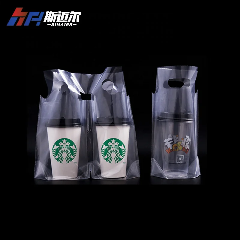 Popular Cheap Drinking Take Out Plastic Bag Milk Tea Cup Packaging Bag