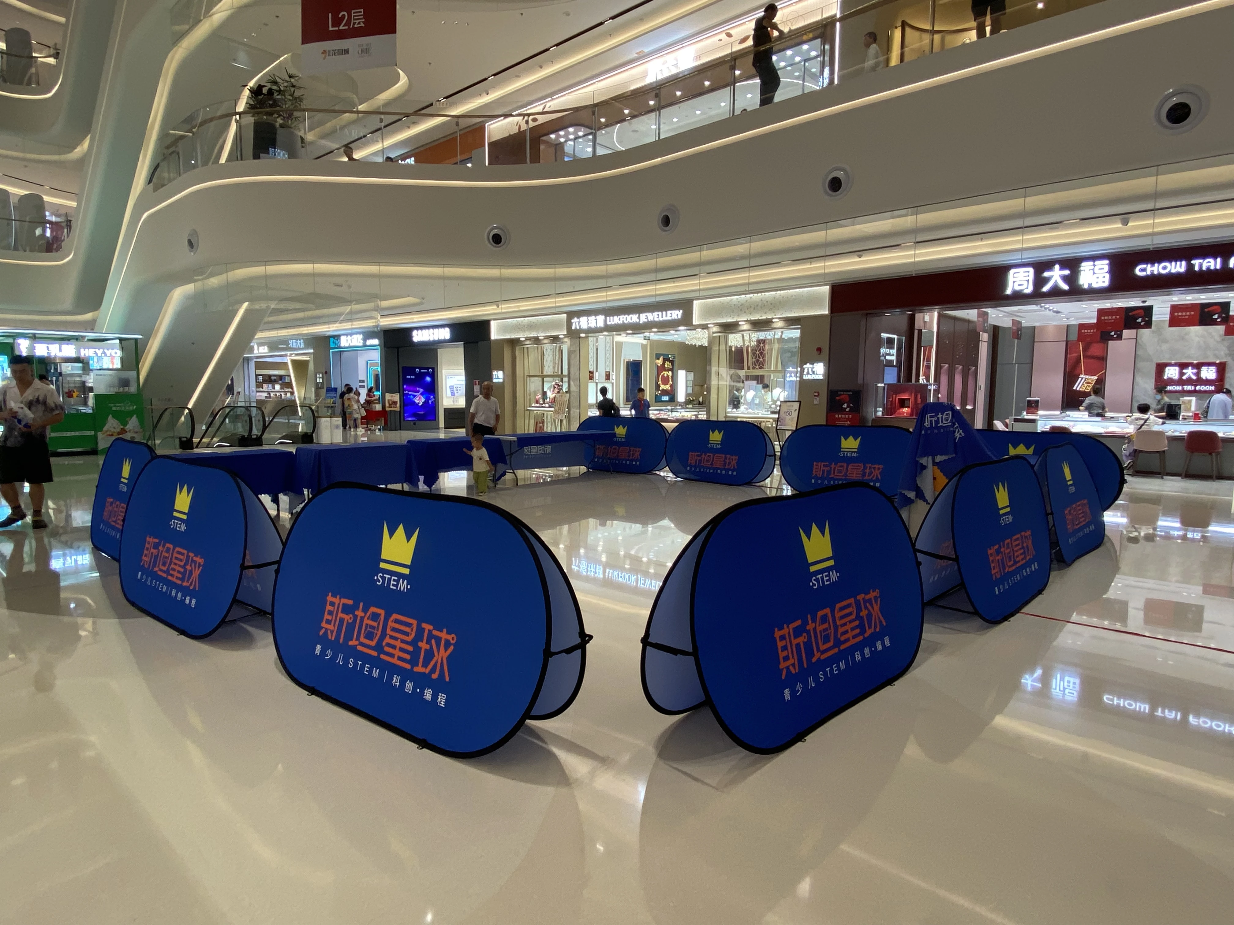 Factory Price Promotion Outlet Double-side Advertisement Outdoor Foldable Pop-up A-frame Sports Frame Elastic A Banner