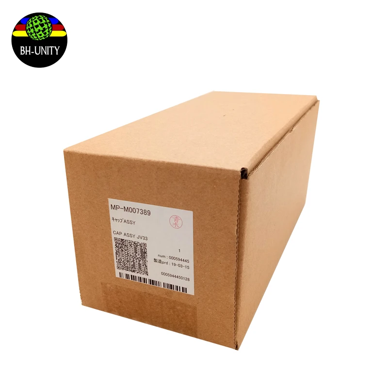 Original mimaki jv33 eco solvent printhead capping station assembly MP-M007389 Mimaki JV33 JV5 CJV30 printer head capping top