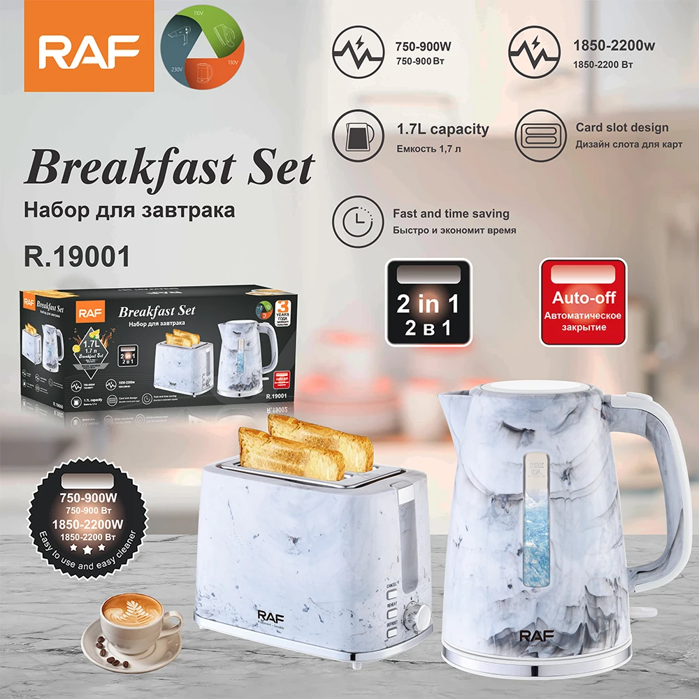 Multi-function Kitchen Small Appliances Electric Kettle and 2 Slice Toaster Set