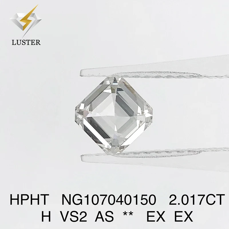 Fancy shape Asscher cut  H VS2  2.017ct  lab grown diamond lab hpht manufacturers