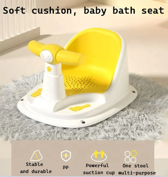 Wholesale Plastic Kids Cushion 6 to 12 Months Baby Shower Seat Baby Bath Chair with Non-Slip Mat Toys baby bath chair seat