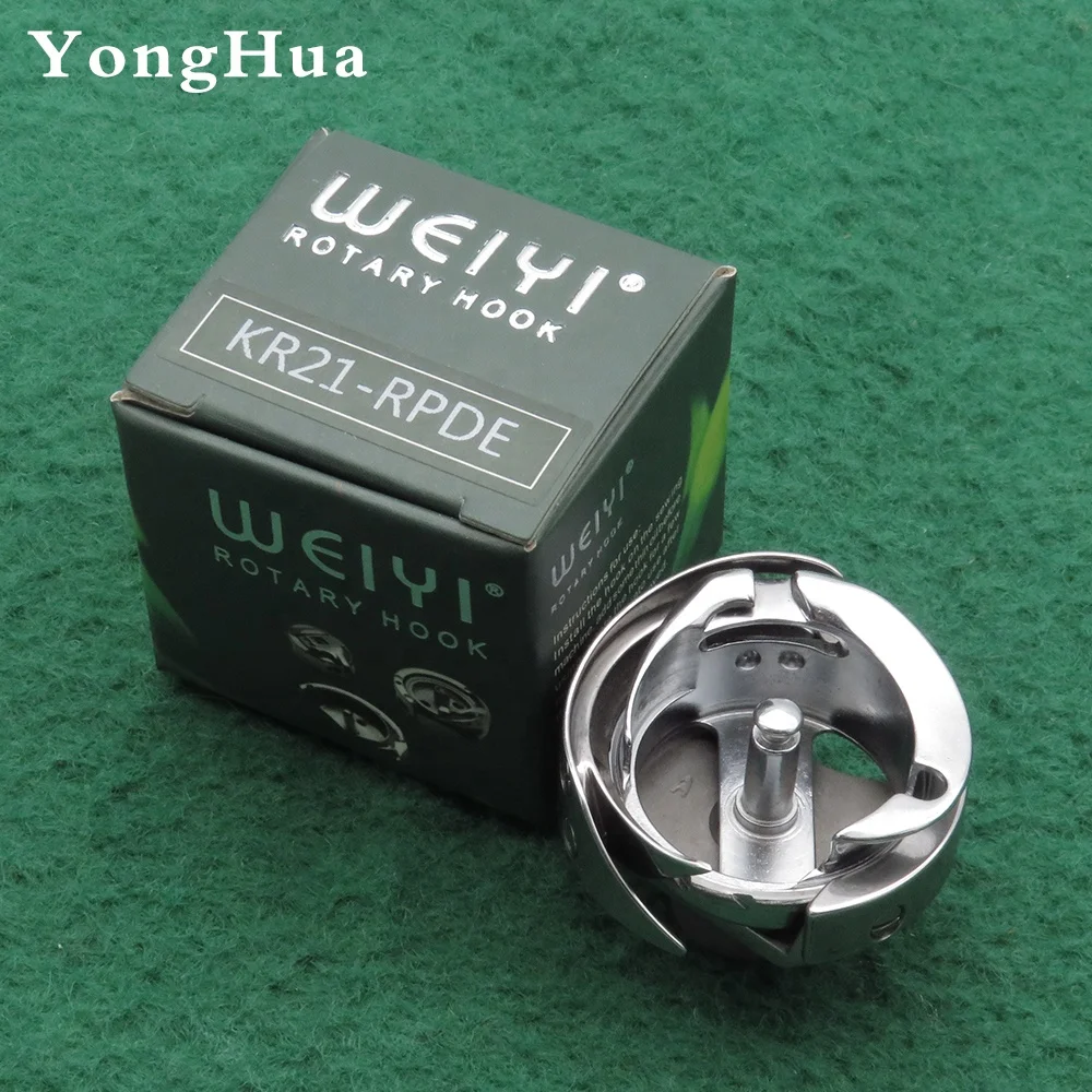 Sewing Machine Parts KR21-RPDE Rotary Hook FOR Sunstar 380B