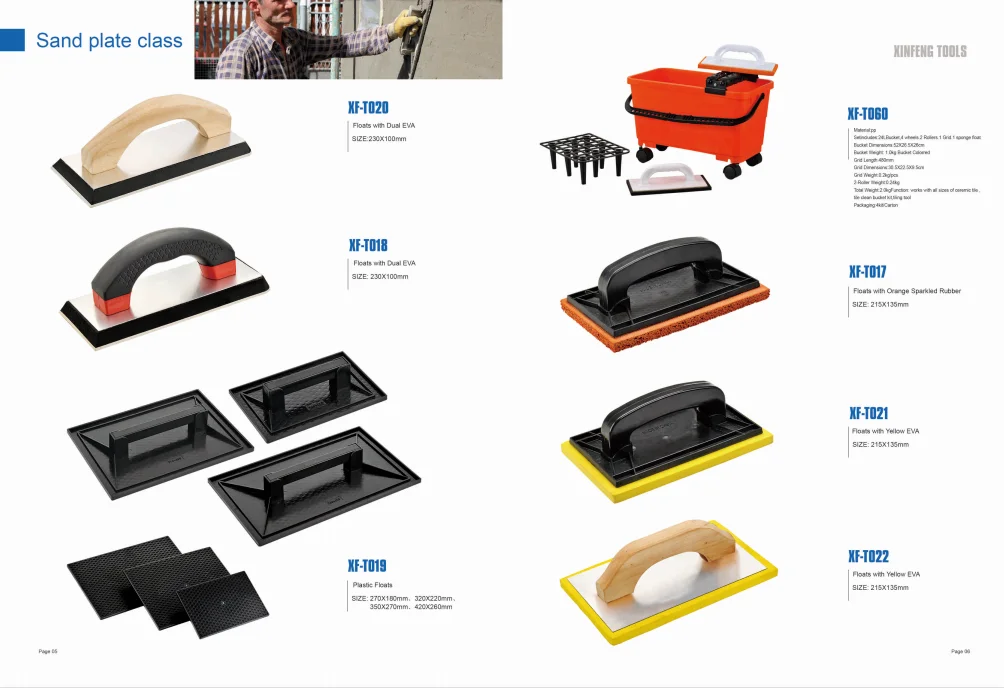 float trowel with wooden handle