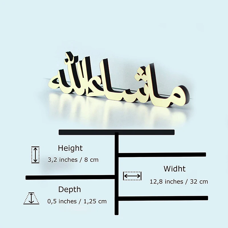 2022 New Arrivals Ramadan Decorations Muslim Eid Mubarak Ramadan Gold Wooden Desktop Decoration