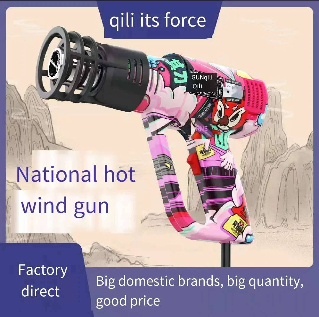 Temperature-regulated hot air gun grill gun 2000W British American European Hot Air Gun