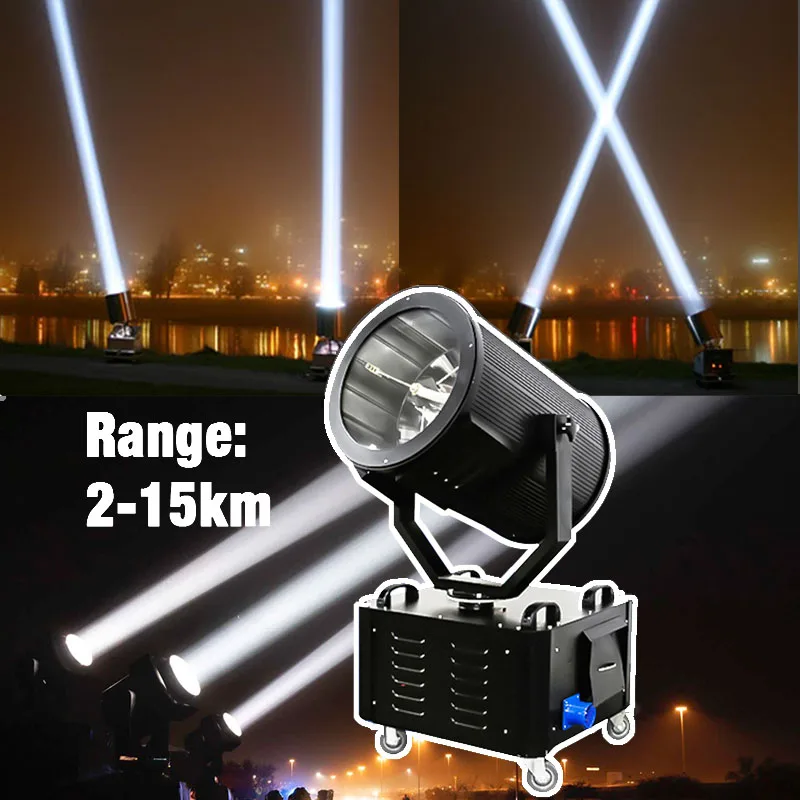 Search Light Outdoor 1KW 3KW 7KW 10KW Sky Beam Light Outdoor Waterproof Super Sky Tracker Beam Search Light