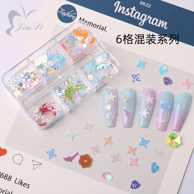 Trend fashion Sticker Nails  Pearl Sequins Winter White Reflective Powder Flash Nail Glitter Powder Nail Gel Decoration