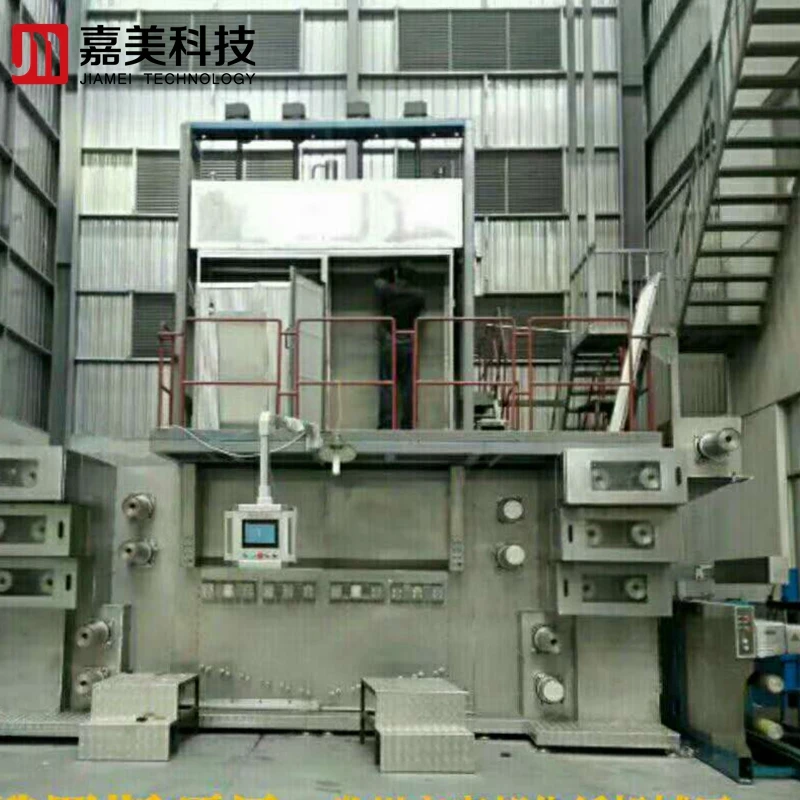 BCF FDY PP MULTIFILAMENT YARN SPINNING MACHINE/ REINFORCEMENT CONCRETE FIBER MAKING PRODUCTION LINE
