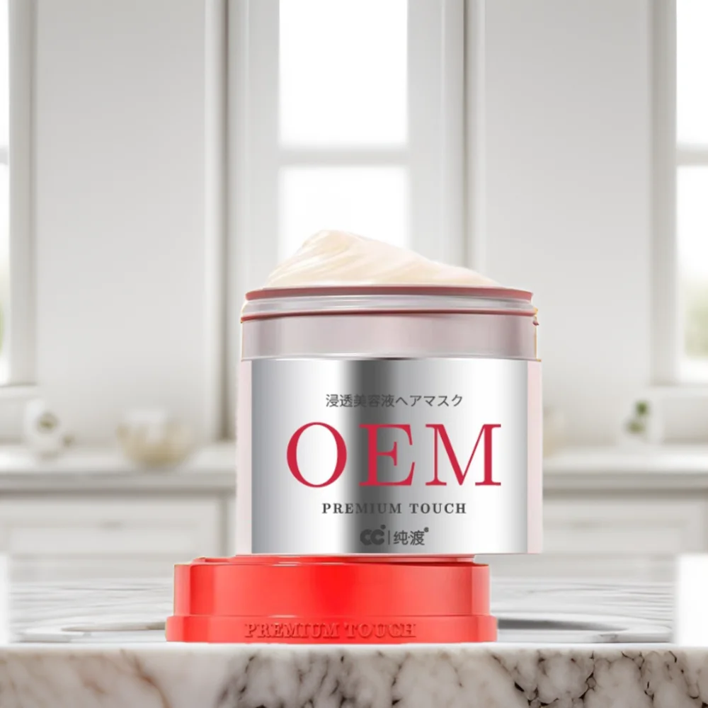 Custom Professional Unisex Keratin Hair Conditioner Organic Volumizing Treatment Damaged Curly Hair Natural Fragrance Home Use